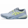 Giày Tennis Asics Chính hãng - GEL-RESOLUTION X - Màu Xám/Xanh | JapanSport 1041A481-402