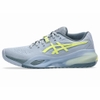 Giày Tennis Asics Chính hãng - GEL-RESOLUTION X WIDE - Màu Xám/Xanh | JapanSport 1041A487-402