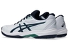 Giày Tennis Asics Nam Chính hãng - GAME FF - Màu Trắng | JapanSport 1041A489-102