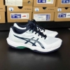 Giày Tennis Asics Nam Chính hãng - GAME FF - Màu Trắng | JapanSport 1041A489-102