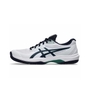 Giày Tennis Asics Nam Chính hãng - GAME FF - Màu Trắng | JapanSport 1041A489-102