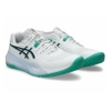 Giày Tennis Asics Nam Chính hãng - GEL-RESOLUTION X OC - Màu Trắng | JapanSport 1041A502-101