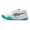 Giày Tennis Asics Nam Chính hãng - GEL-RESOLUTION X OC - Màu Trắng | JapanSport 1041A502-101