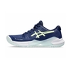 Giày Tennis Asics Nữ Chính hãng - Gel-Challenger 14 - Màu Xanh | JapanSport 1042A231-401