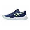 Giày Tennis Asics Nữ Chính hãng - Gel-Challenger 14 - Màu Xanh | JapanSport 1042A231-401