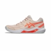 Giày Tennis Asics Nữ Chính hãng - GEL-DEDICATE 8 - Màu Hồng | JapanSport 1042A237-700
