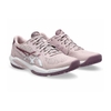 Giày Tennis Asics Nữ Chính hãng - SOLUTION SWIFT FF 2 - Màu Tím | JapanSport 1042A265-700