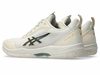 Giày Tennis Asics Chính hãng - PRESTIGELYTE 5 OC - Màu Trắng | JapanSport 1043A021-200