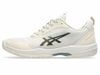 Giày Tennis Asics Chính hãng - PRESTIGELYTE 5 OC - Màu Trắng | JapanSport 1043A021-200