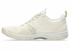 Giày Tennis Asics Chính hãng - PRESTIGELYTE 5 OC - Màu Trắng | JapanSport 1043A021-200