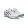 Giày Tennis Asics Nam Chính hãng - GEL-CHALLENGER 15 - Màu Trắng | JapanSport 1043A024-100