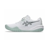 Giày Tennis Asics Nam Chính hãng - GEL-CHALLENGER 15 - Màu Trắng | JapanSport 1043A024-100