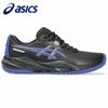 Giày Tennis Asics Nam Chính hãng - GEL-CHALLENGER 15 OC - Màu Đen | JapanSport 1043A026-001