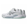 Giày Tennis Asics Nam Chính hãng - GEL-CHALLENGER 15 OC - Màu Trắng | JapanSport 1043A026-100