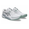 Giày Tennis Asics Nam Chính hãng - GEL-CHALLENGER 15 OC - Màu Trắng | JapanSport 1043A026-100