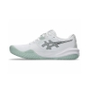 Giày Tennis Asics Nam Chính hãng - GEL-CHALLENGER 15 OC - Màu Trắng | JapanSport 1043A026-100