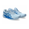 Giày Tennis Asics Nam Chính hãng - POWERBREAK FF - Màu Xanh/Trắng | JapanSport 1072A104-400