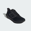 Giày Adidas Nam Chính hãng - Ultrabounce - Đen | JapanSport HP5797