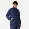 Áo Khoác Mizuno Chính Hãng - Soccer Warmer Jacket - Màu Xanh | JapanSport P2MEB520-11