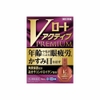 Thuốc nhỏ mắt Rohto chính hãng - Rohto V Premium 15ml - Hồng | JapanSport