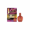 Thuốc nhỏ mắt Rohto chính hãng - Rohto V Premium 15ml - Hồng | JapanSport