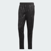 Quần Dài Adidas Chính Hãng - Embossed adidas Polar Fleece Tapered Pants - Màu Đen | JapanSport IJ6437
