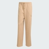 Quần Dài Adidas Chính Hãng - Essentials - Màu Be | JapanSport JL6556