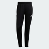 Quần Adidas Nam Chính Hãng - TIRO ESSENTIAL TRACKSUIT BOTTOMS - Đen | JapanSport H59990