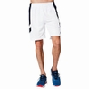 Quần Short Asics Chính Hãng - Basketball Game Pants - Màu Trắng | JapanSport 2063A063-100