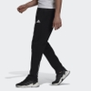 Quần Adidas Nam Chính Hãng - Z.N.E. SPORTSWEAR - Đen | JapanSport GT9781