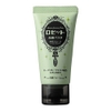 Sữa rửa mặt Rosette Cleansing Paste Kaidei Smooth   180gr
