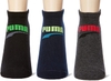 Tất Puma Chính Hãng - Men's 3 Pairs Socks Sneakers Length Socks | JapanSport - 2822352 02