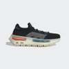 Giày Adidas Nam Chính hãng - NMD_S1 - Đen | JapanSport FZ5706
