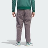 Quần Adidas Chính Hãng - Go-To Versatile Pants - Màu Xám | JapanSport IT6766