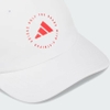 Mũ Adidas Nữ Chính Hãng - Mũ Đan Chéo Nữ - Màu Trắng | JapanSport JI6589