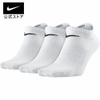 Tất Nike Chính Hãng - 3 đôi Breathable Shallow Sports Socks Couple Style - Trắng | JapanSport SX4705-101