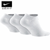 Tất Nike Chính Hãng - 3 đôi Breathable Shallow Sports Socks Couple Style - Trắng | JapanSport SX4705-101