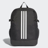 Balo Adidas Chính Hãng - 3-STRIPES POWER BACKPACK MEDIUM - Đen | JapanSport BR5864