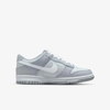 Giày Nike Chính hãng - Dunk Low GS - Trắng | JapanSport DH9765-001