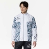 Áo Khoác Mizuno Chính Hãng - N-XT Breath Thermo - Màu Trắng | JapanSport 32JEB740-01