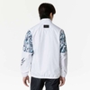 Áo Khoác Mizuno Chính Hãng - N-XT Breath Thermo - Màu Trắng | JapanSport 32JEB740-01