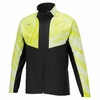 Áo Khoác Mizuno Chính Hãng - Breath Thermo Warmer - Màu Đen Xanh | JapanSport 32MEA541-42