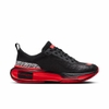Giày Nike Nam Chính Hãng - Nike  Invincible 3   - Đen | JapanSport DR2660-003