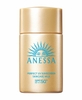 Kem Chống Nắng Anessa Perfect UV Sunscreen Skincare Milk SPF50+ PA++++ Shiseido (60ml) | JapanSport
