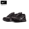 Giày Nike Nam Chính Hãng - Air Max Torch 4 - Đen | JapanSport 343846-002