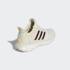 Giày Chạy Adidas Nam Chính Hãng  - Ultraboost Web DNA - Trắng | JapanSport GX2131