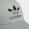 Mũ Adidas Nam Chính Hãng - ICON SNAPBACK HAT - Mint | JapanSport GB4038