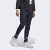 Quần Adidas Nam Chính Hãng - DESIGNED FOR GAMEDAY - Navy | JapanSport IC8033