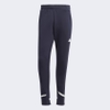 Quần Adidas Nam Chính Hãng - DESIGNED FOR GAMEDAY - Navy | JapanSport IC8033