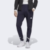 Quần Adidas Nam Chính Hãng - DESIGNED FOR GAMEDAY - Navy | JapanSport IC8033